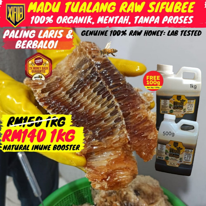 Image #1 [READY STOK!] 500g+50g Madu Tualang RAW Sifubee